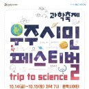 문학시어터 이미지