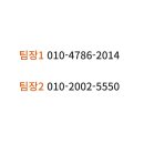 제이텔레콤 이미지