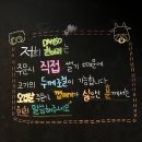 담소한마리