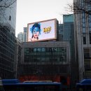 우신광고 이미지