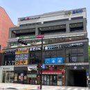 털뭉치이발소 이미지