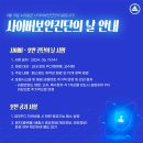 행정용 19 이미지