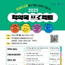 운암약국 이미지