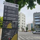 보광마트 이미지