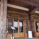 공마당길 | 담양 카페하녹 아이랑 가기 좋은 한옥 감성 카페,마당 뛰어놀기 최고 (재방문 후기 )