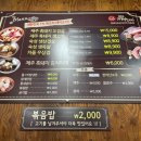 제주까망돼지신현점