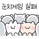 냥냥하우스 이미지