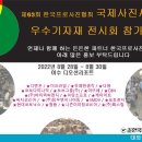 씨지엔지니어링(주)