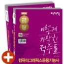 영진그래픽스 이미지