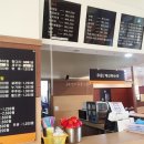 현대찜질방사우나 이미지