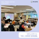 홍원1리경로당 이미지