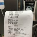 차차냉동 이미지