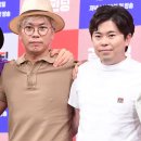 다 같이하는 가치 이미지