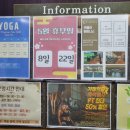 카펠라휘트니스센터 이미지
