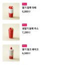 투썸플레이스춘천석사후석로점