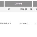 자연드림휴센터 이미지