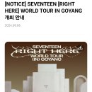 (주)인투어 이미지