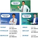 주식회사 가현