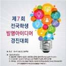 이오포스트 이미지