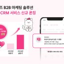 펫프렌즈 네이버블로그
