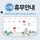 백세한의원 이미지