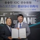 라이프스포츠 주식회사 이미지