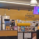 컴포즈커피 평택점촌점 | 송탄 컴포즈커피평택점촌점 그린티라떼 아메리카노 인절미컵빙수 미니붕어빵 커피빵