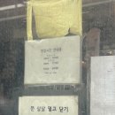 형아포차 이미지