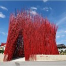 영월Y파크(술샘박물관) 이미지