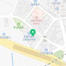 넘버25일산원당점