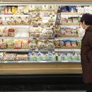 씨유마트 이미지