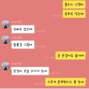 빠마떡볶이 이미지