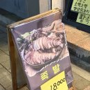 대학로빨간오뎅