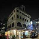 Point-봄의 향 | 삼성역 목포명가 봄 추천메뉴 후기 | 러닝 대신 입안에 봄을 넣은 날 (feat. 도다리 세꼬시·영암쑥전...