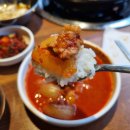 씨유구미선주원남점 | [구미 봉곡동 맛집] 봉곡동 선산곱창이 땡길 땐, 이인영선산곱창 봉곡본점