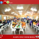 연제사랑의원 이미지