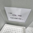 고든지압원 이미지