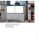 영선지구대 이미지