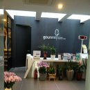 고운미피부과의원 이미지