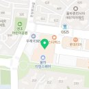 숯불에 미친 닭 율하점 이미지