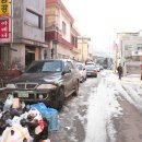 신원8차@ 경로당 이미지