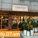 카페07에이엠 이미지