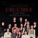 조천초등학교 병설유치원 이미지