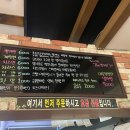 배꼽시계분식 이미지
