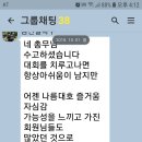 청라 호수공원 족구장 이미지