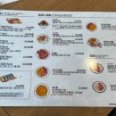 [원주 무실동 맛집] “오초 오늘의초밥” 원주 스시 맛집, 원주시청 근처 맛집(흑백요리사) 방문 후기!
