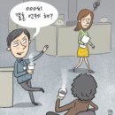 관심길-1 이미지