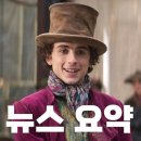 진주부동산중개인 이미지