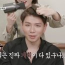 이유쌀롱 이미지