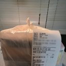 눈물난닭발&오돌뼈 이미지